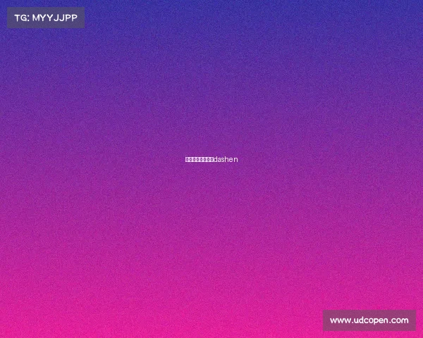 电子竞技大白电竞dashen