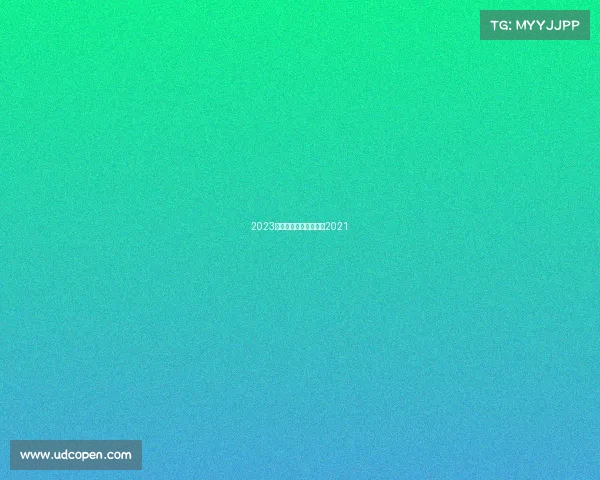 2023腾讯电子竞技腾讯电竞2021